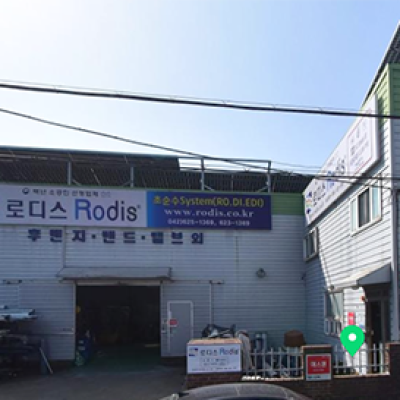 로디스